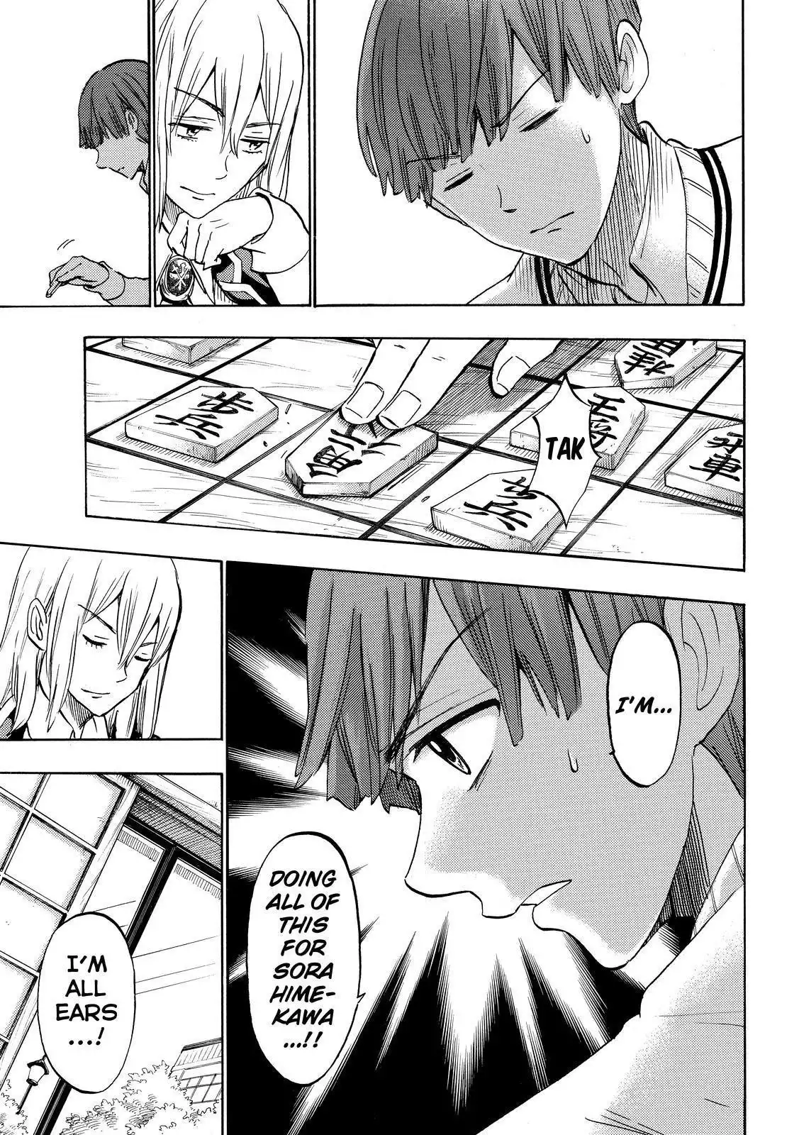 Yamada-kun to 7-nin no Majo Chapter 168 5